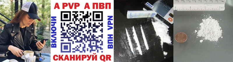 Купить закладку Бошки Шишки  Меф  COCAIN  ГАШИШ  Лихославль