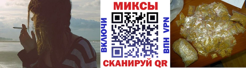 БУТИРАТ оксибутират  Купить закладки  Лихославль 
