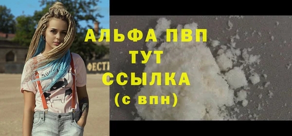jwh Гусь-Хрустальный