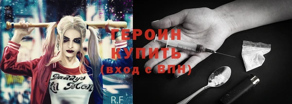 jwh Гусь-Хрустальный