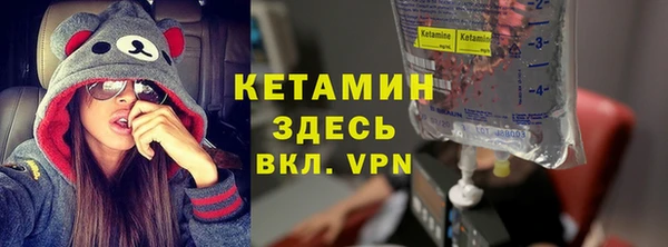 ПСИЛОЦИБИНОВЫЕ ГРИБЫ Гусев