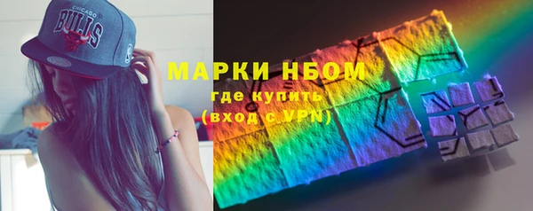 jwh Гусь-Хрустальный