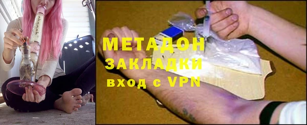jwh Гусь-Хрустальный