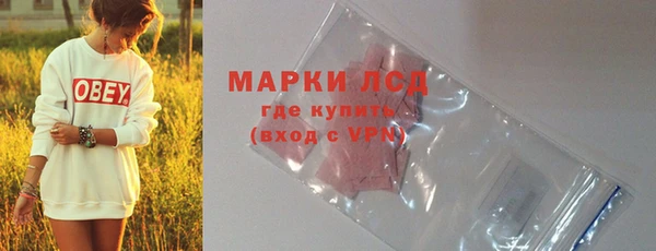 не бодяженный Дмитровск