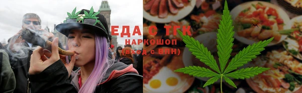 ПСИЛОЦИБИНОВЫЕ ГРИБЫ Гусев