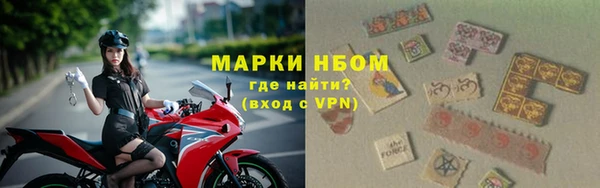 jwh Гусь-Хрустальный