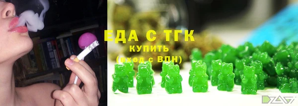 jwh Гусь-Хрустальный