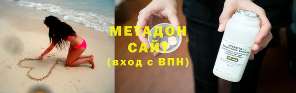 jwh Гусь-Хрустальный