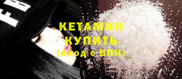jwh Гусь-Хрустальный