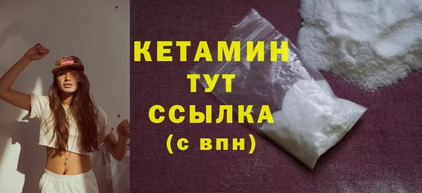 jwh Гусь-Хрустальный