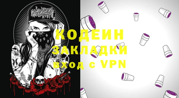 jwh Гусь-Хрустальный