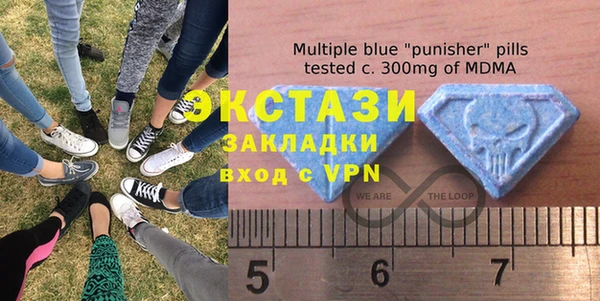 ПСИЛОЦИБИНОВЫЕ ГРИБЫ Гусев