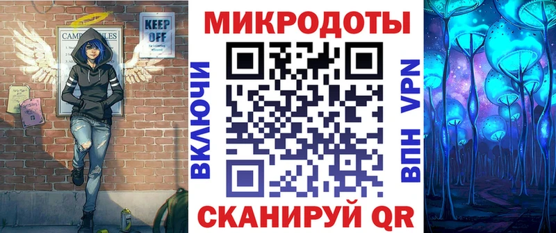 Купить закладки  Лихославль  Галлюциногенные грибы мицелий 